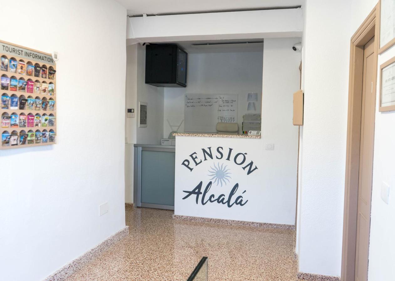 Pension Alcala Gasthuis Alcalá la Real